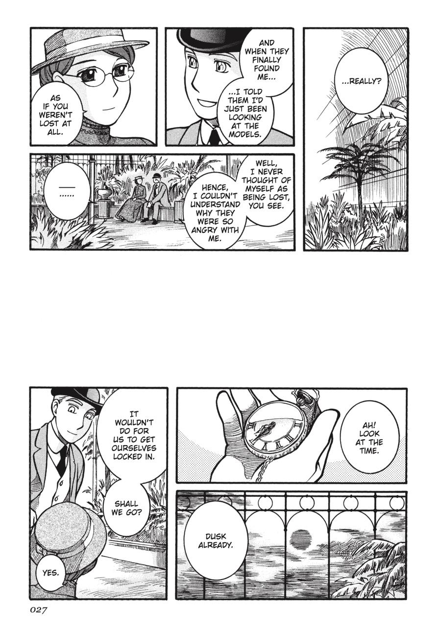 Read Emma (en) Manga Online