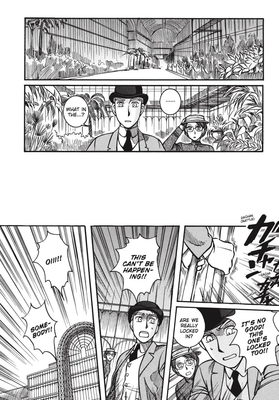 Read Emma (en) Manga Online