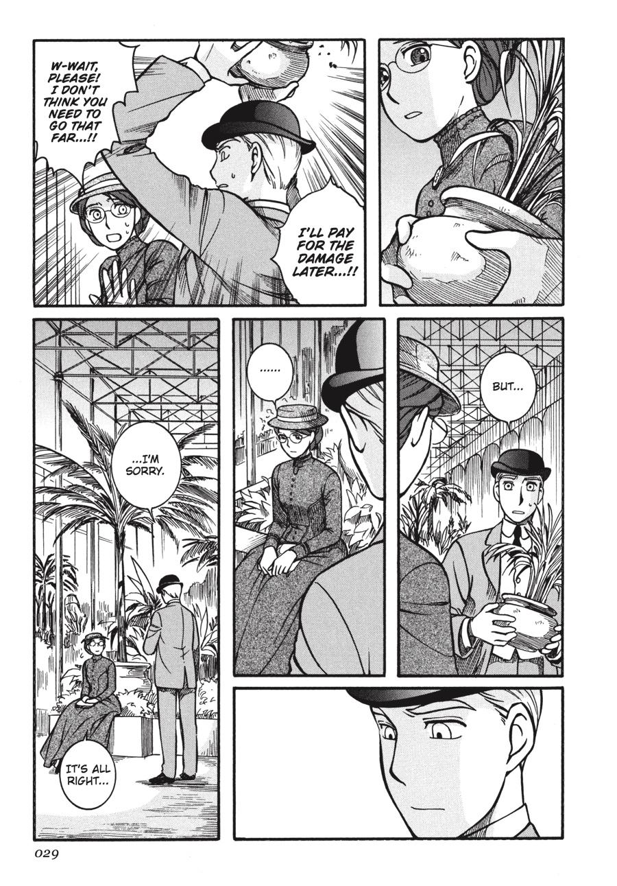 Read Emma (en) Manga Online