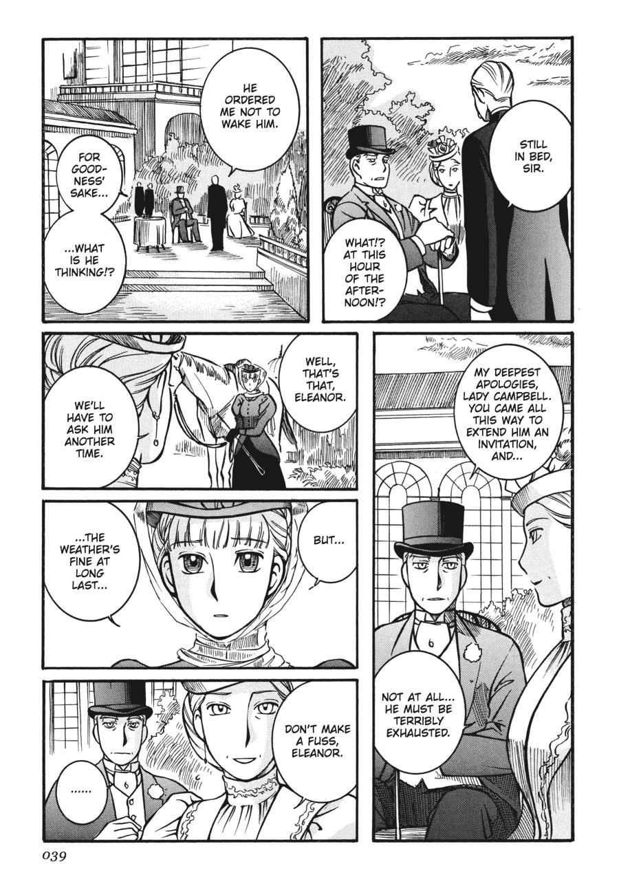 Read Emma (en) Manga Online