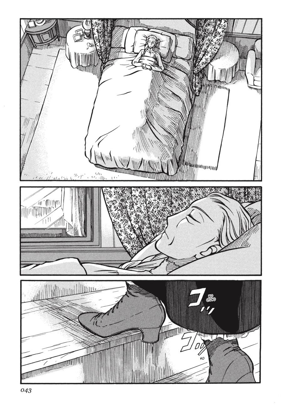 Read Emma (en) Manga Online