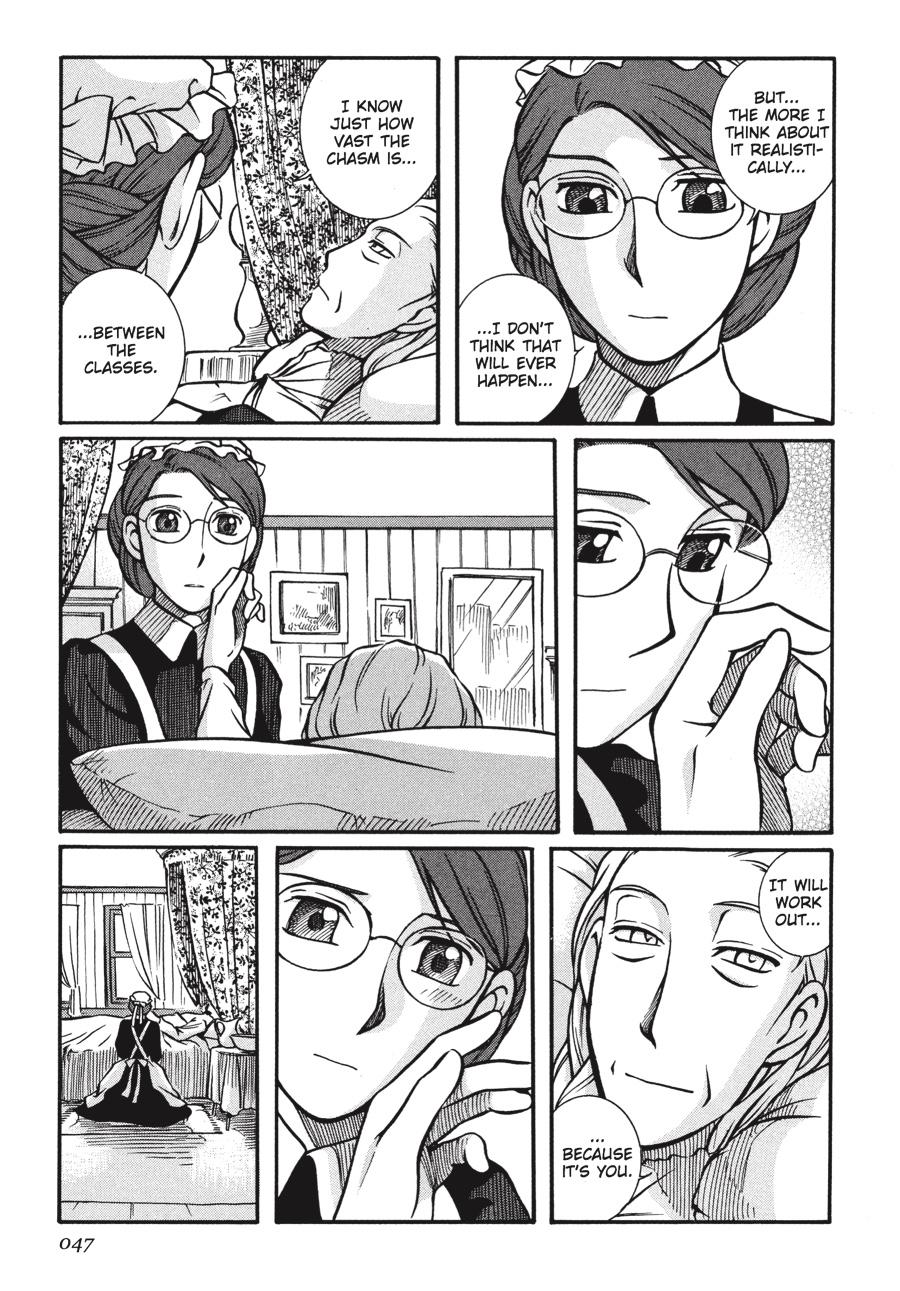 Read Emma (en) Manga Online