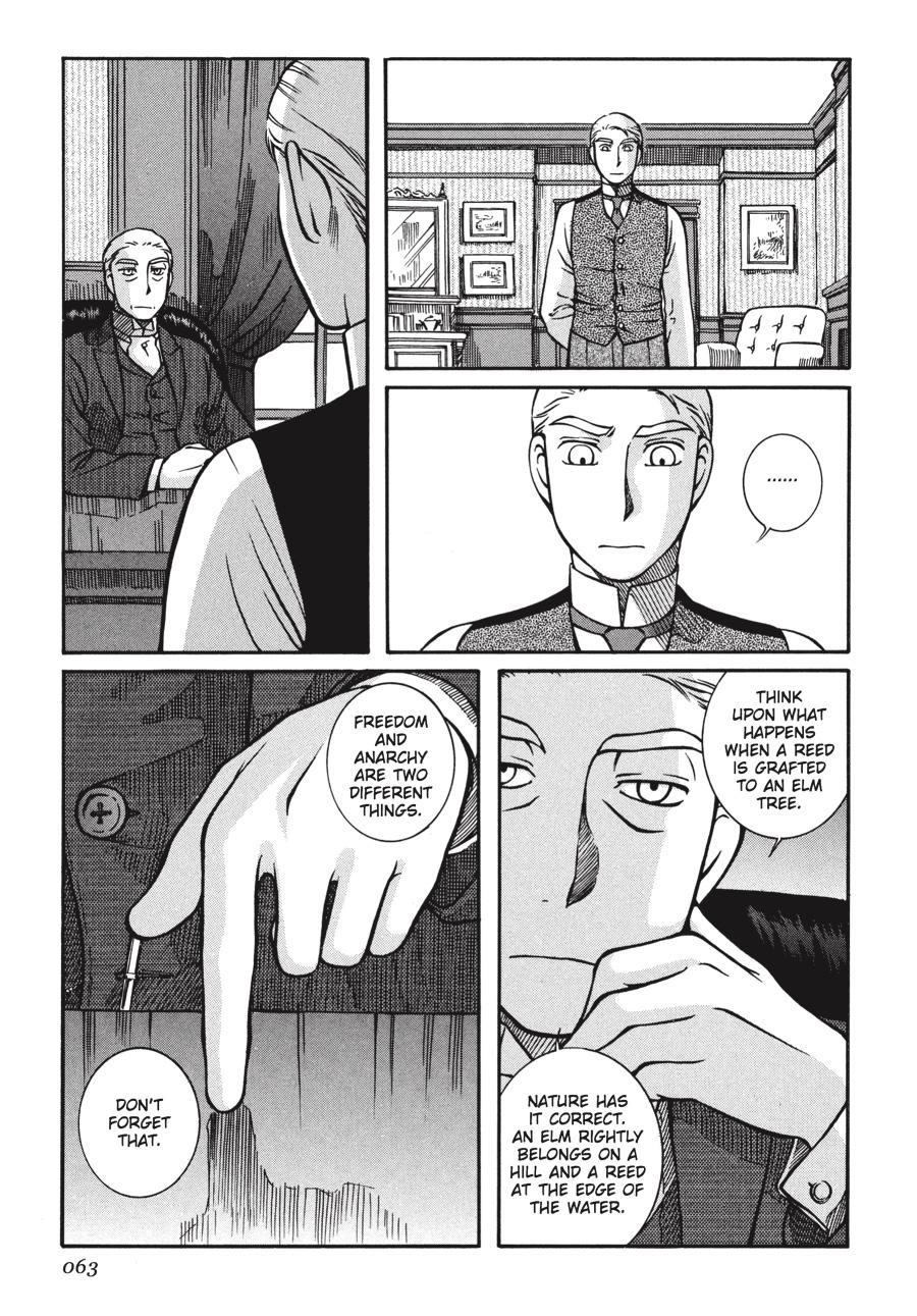 Read Emma (en) Manga Online