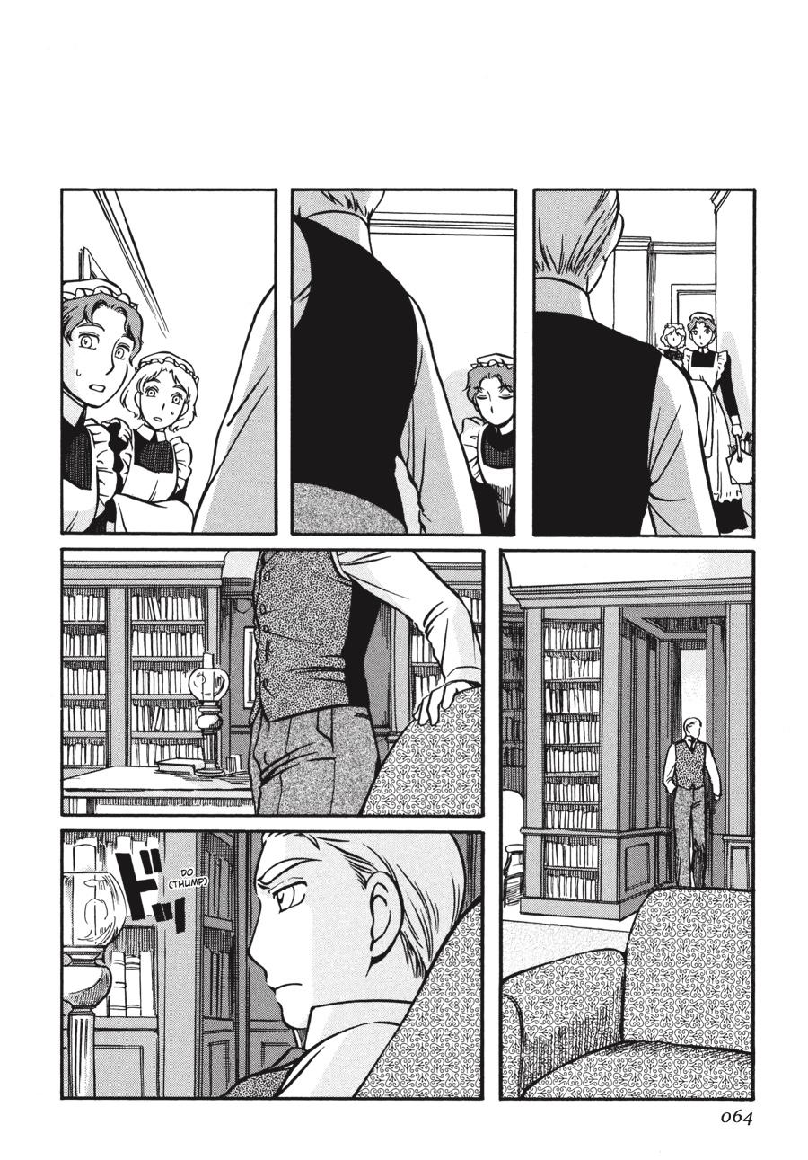 Read Emma (en) Manga Online