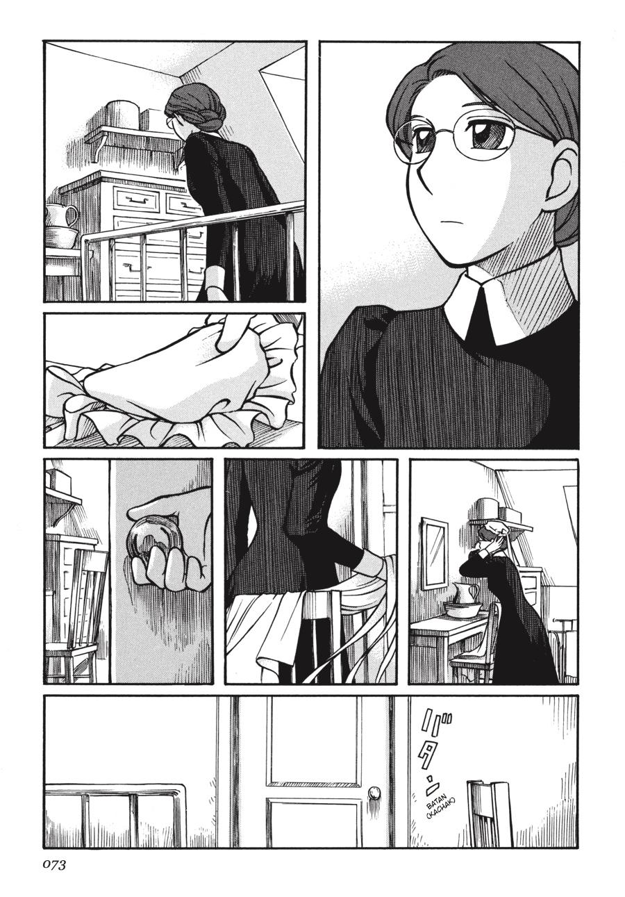 Read Emma (en) Manga Online