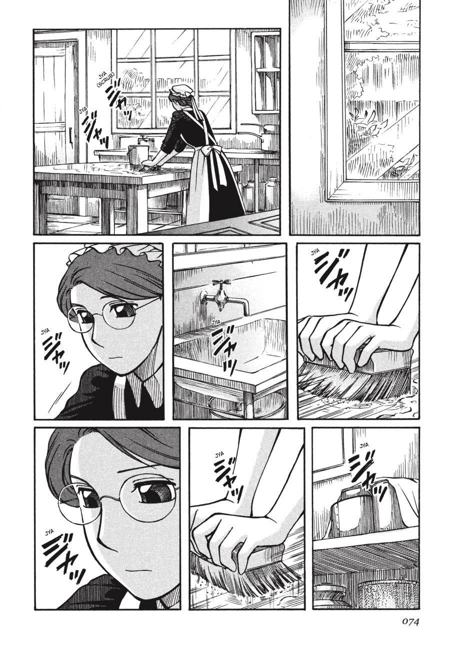 Read Emma (en) Manga Online