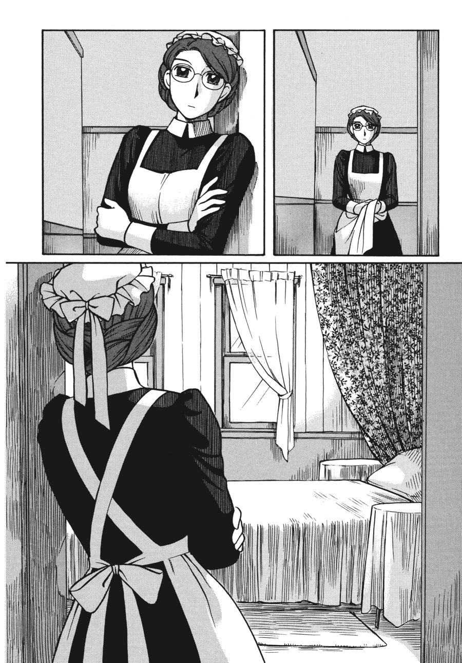 Read Emma (en) Manga Online