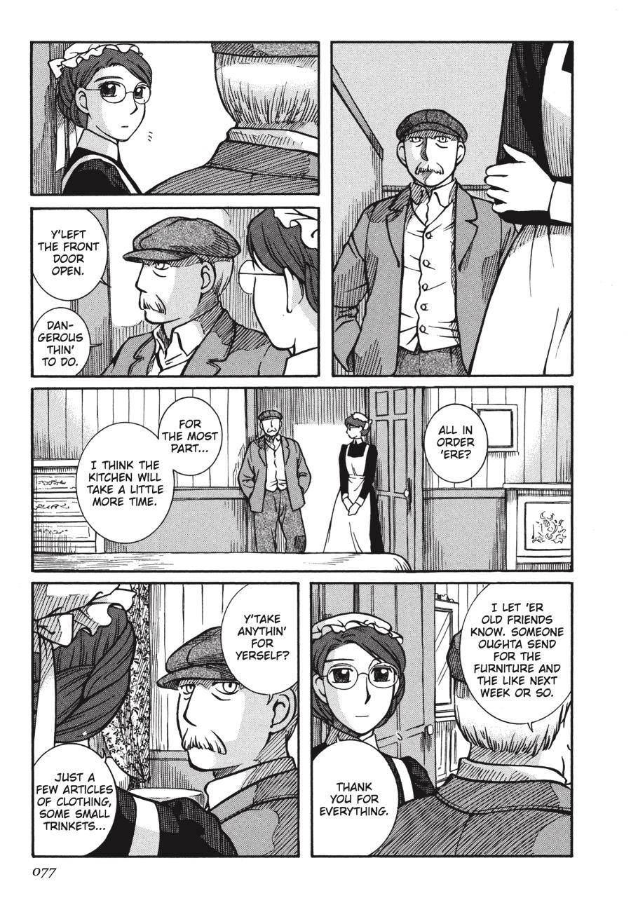 Read Emma (en) Manga Online