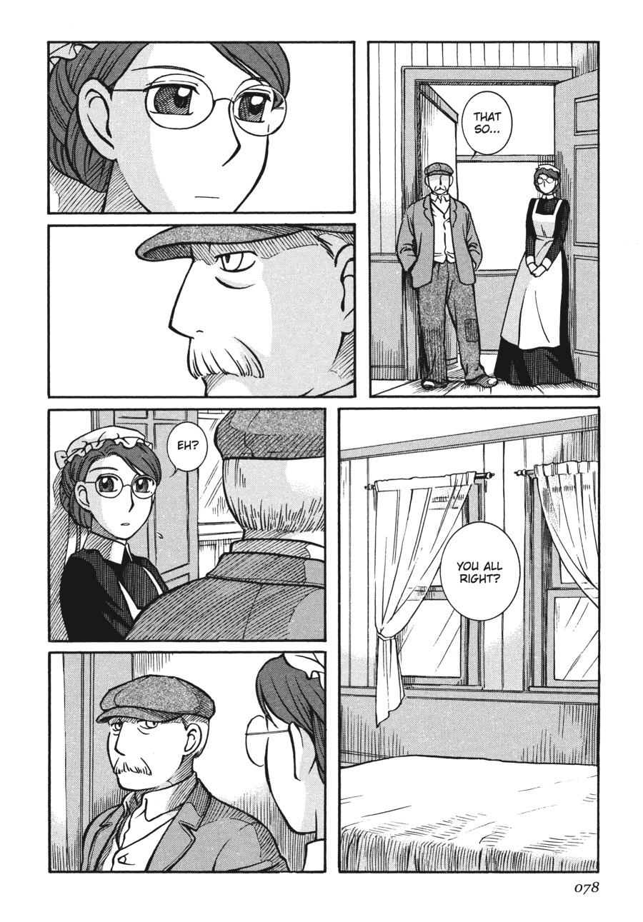 Read Emma (en) Manga Online