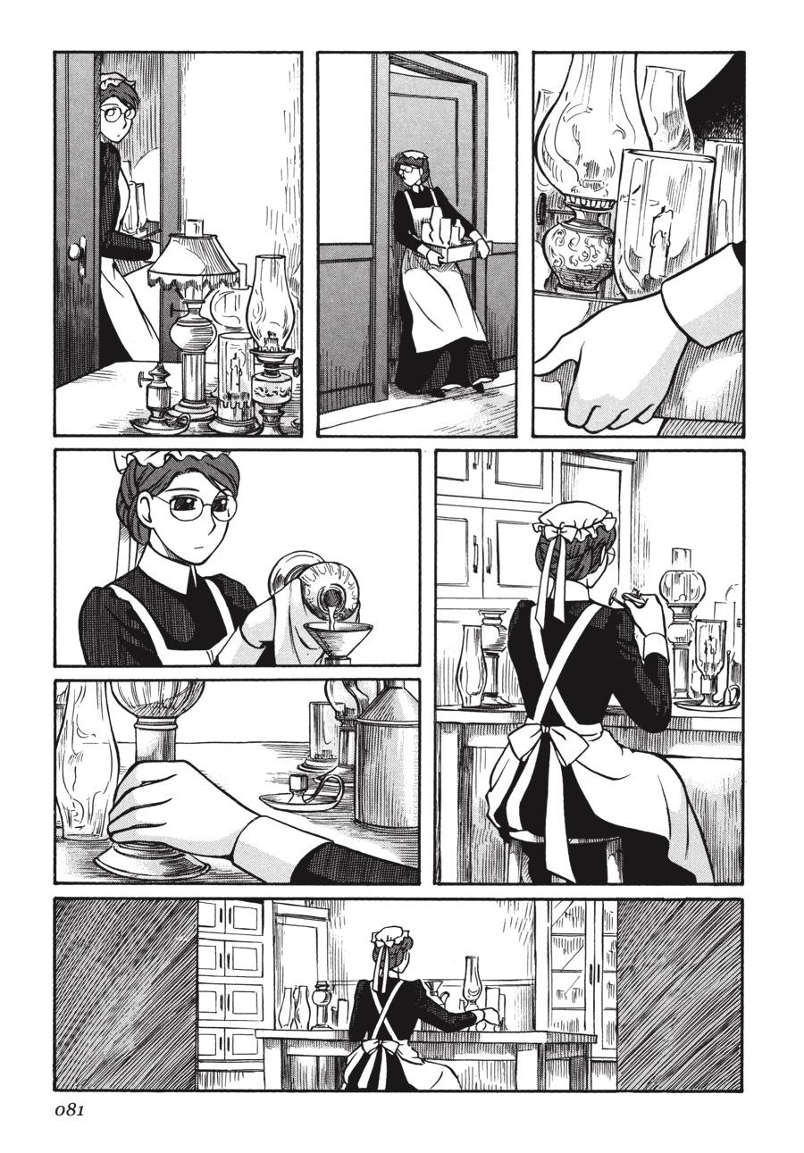 Read Emma (en) Manga Online