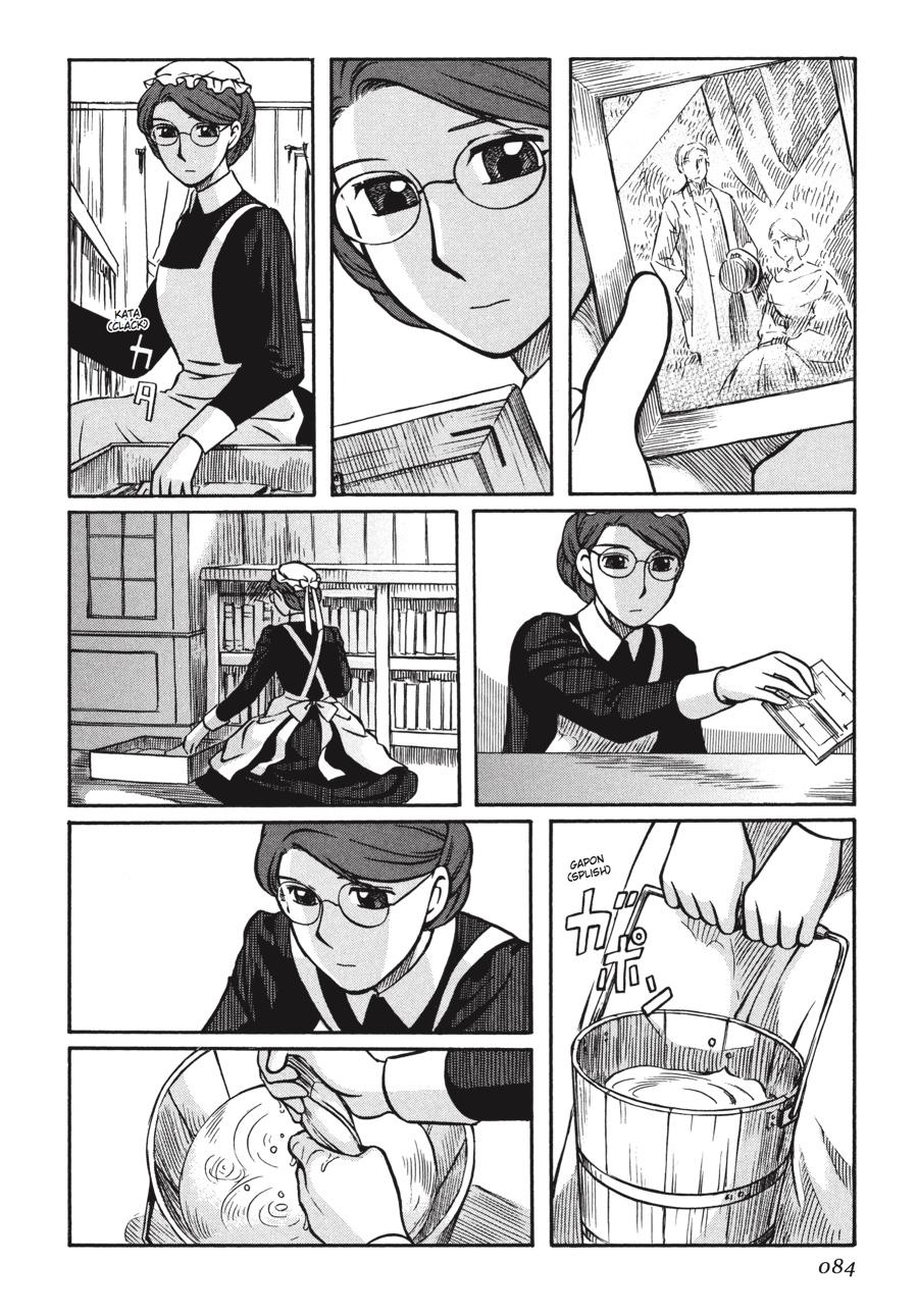 Read Emma (en) Manga Online