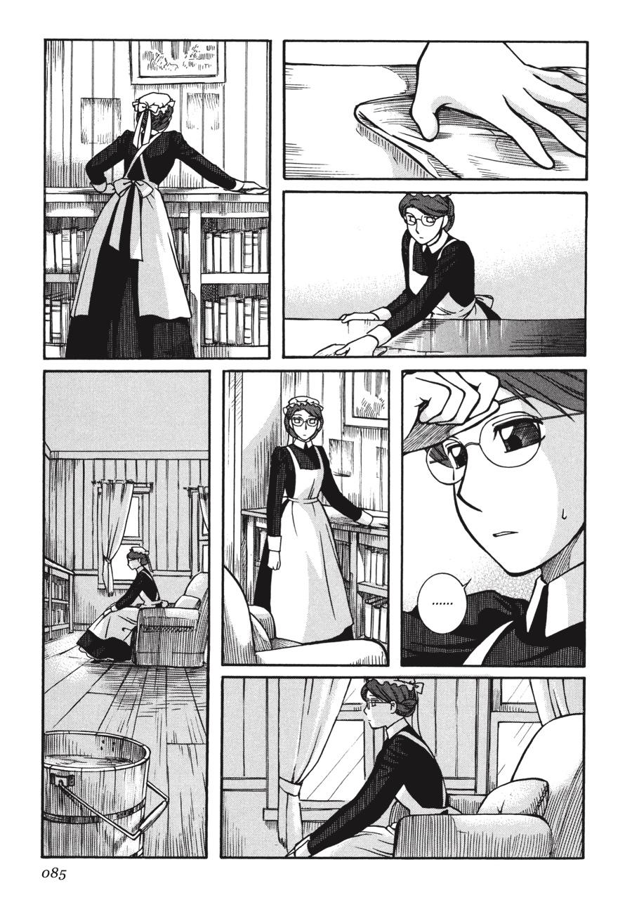 Read Emma (en) Manga Online