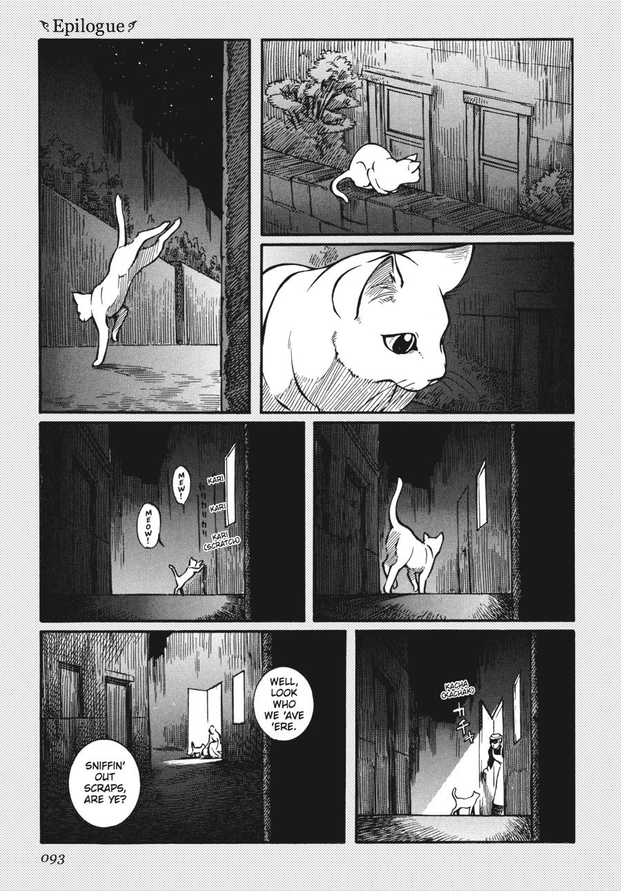 Read Emma (en) Manga Online