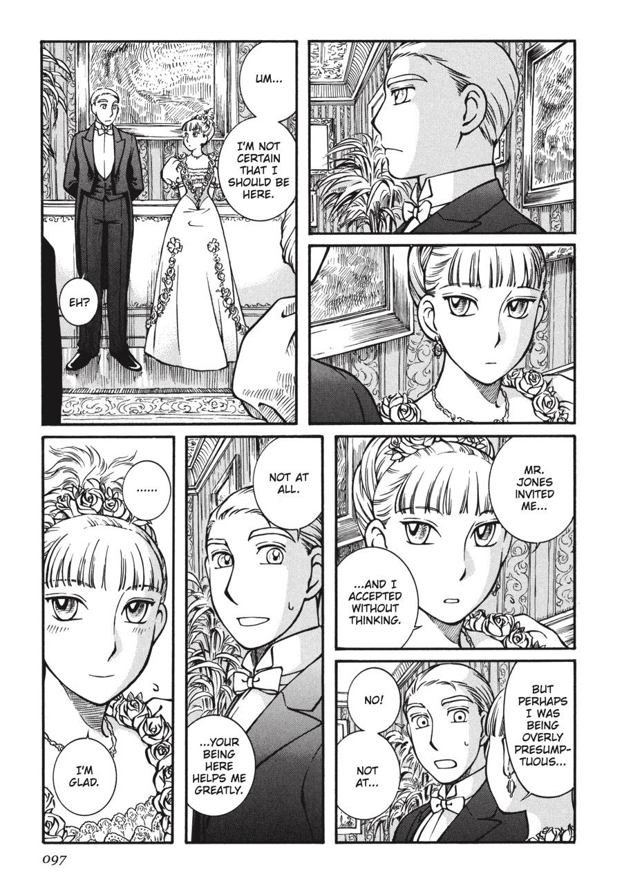 Read Emma (en) Manga Online