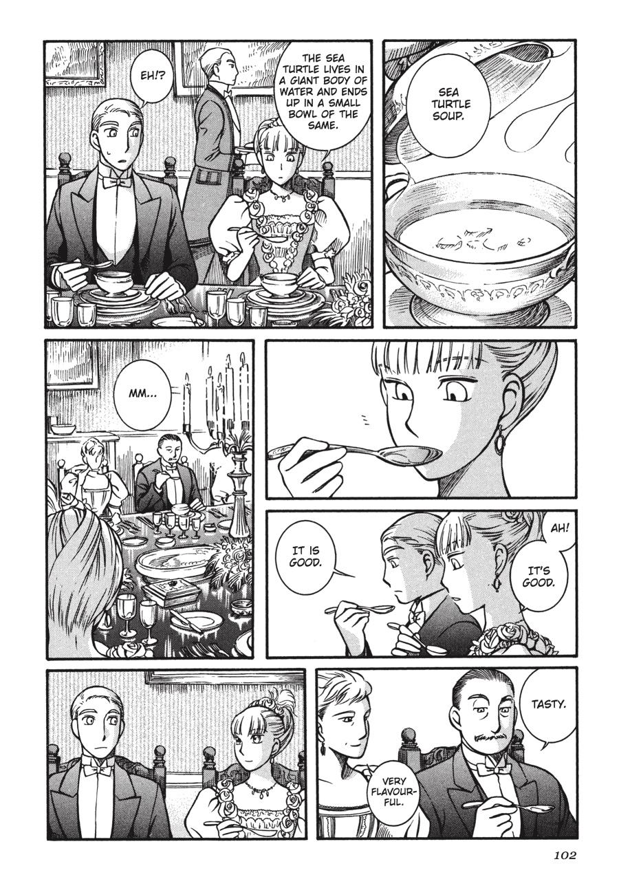 Read Emma (en) Manga Online