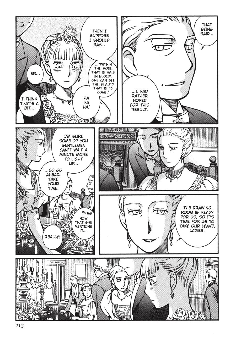 Read Emma (en) Manga Online