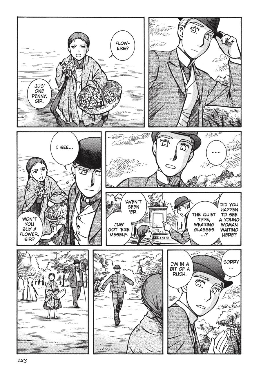 Read Emma (en) Manga Online