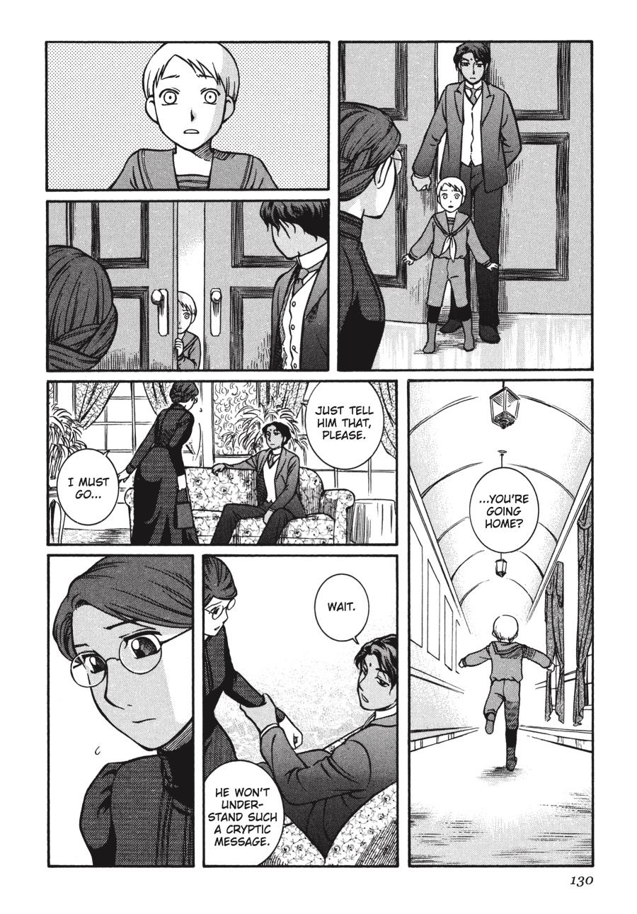 Read Emma (en) Manga Online