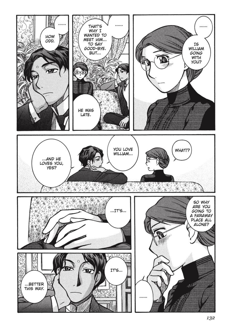 Read Emma (en) Manga Online