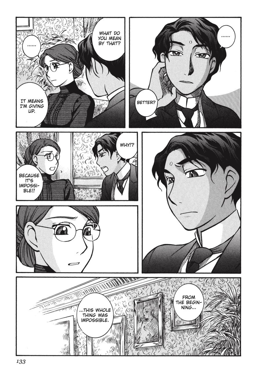 Read Emma (en) Manga Online