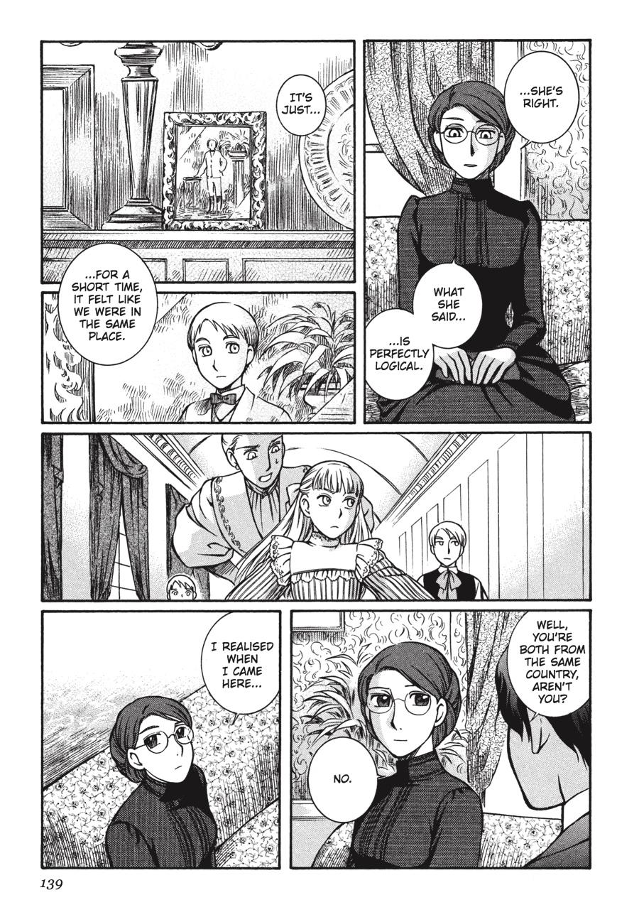 Read Emma (en) Manga Online