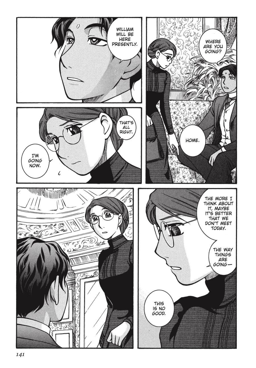 Read Emma (en) Manga Online