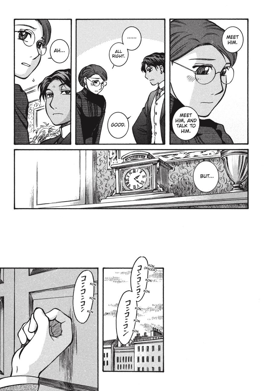 Read Emma (en) Manga Online