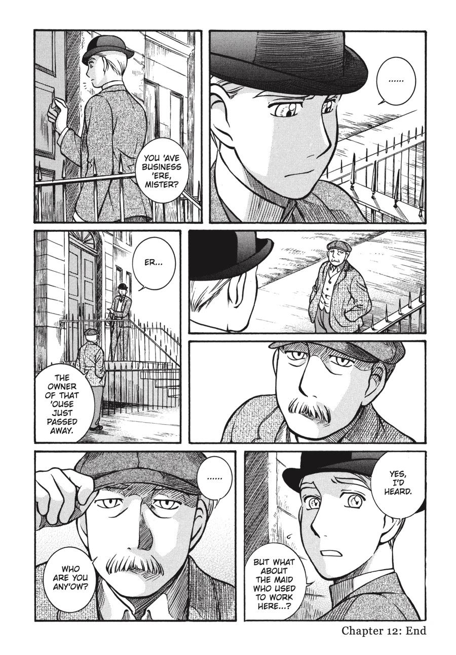 Read Emma (en) Manga Online