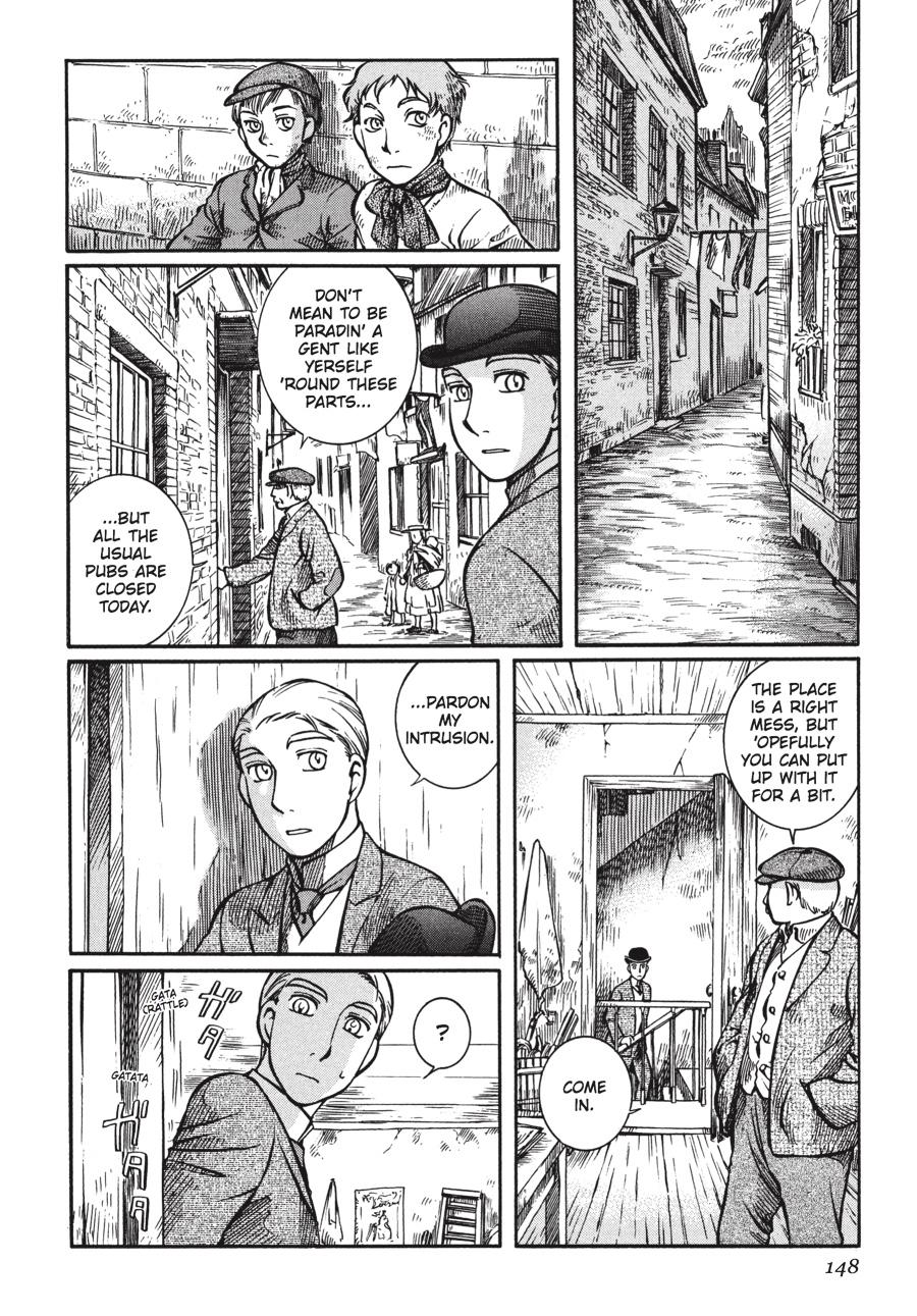 Read Emma (en) Manga Online