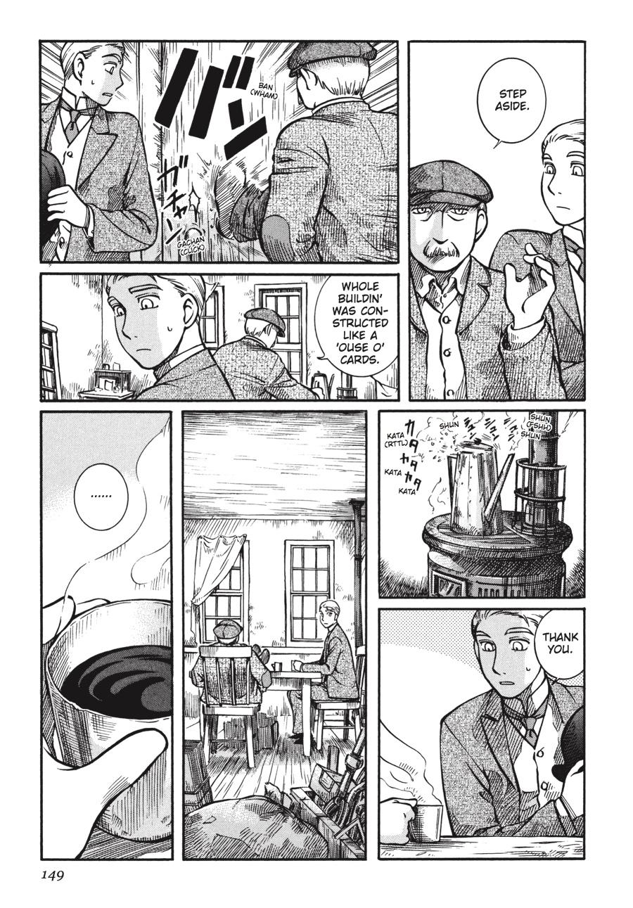 Read Emma (en) Manga Online