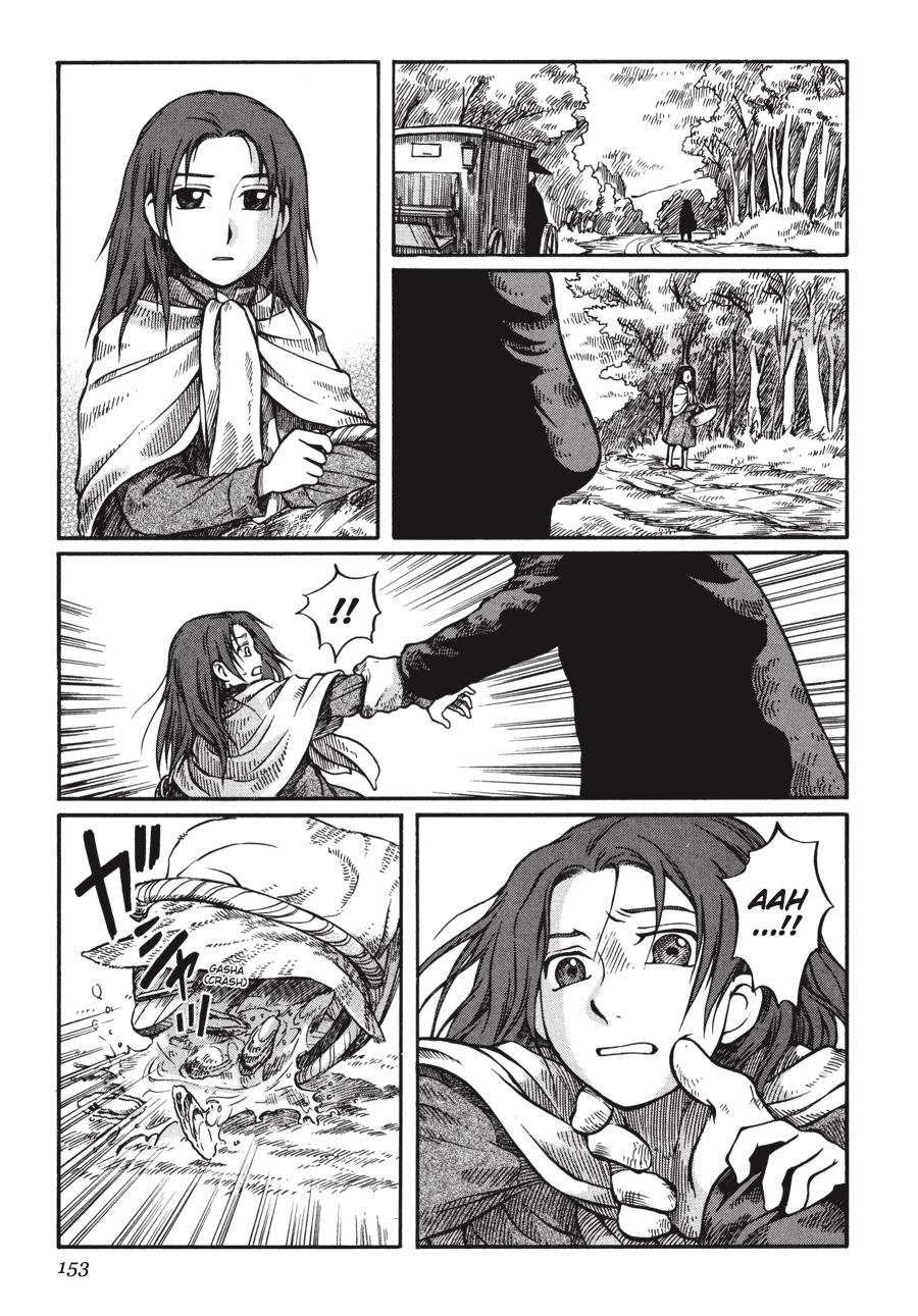 Read Emma (en) Manga Online