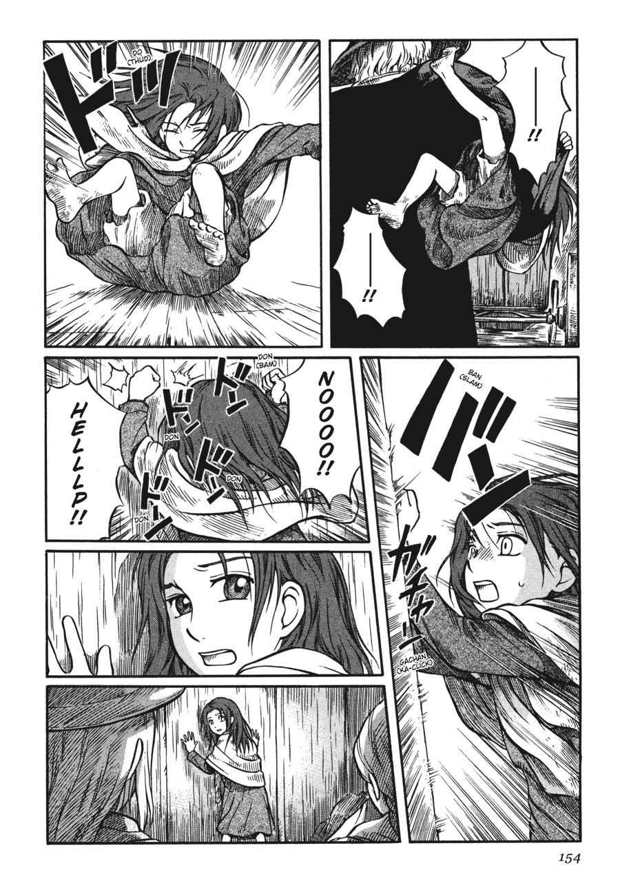 Read Emma (en) Manga Online