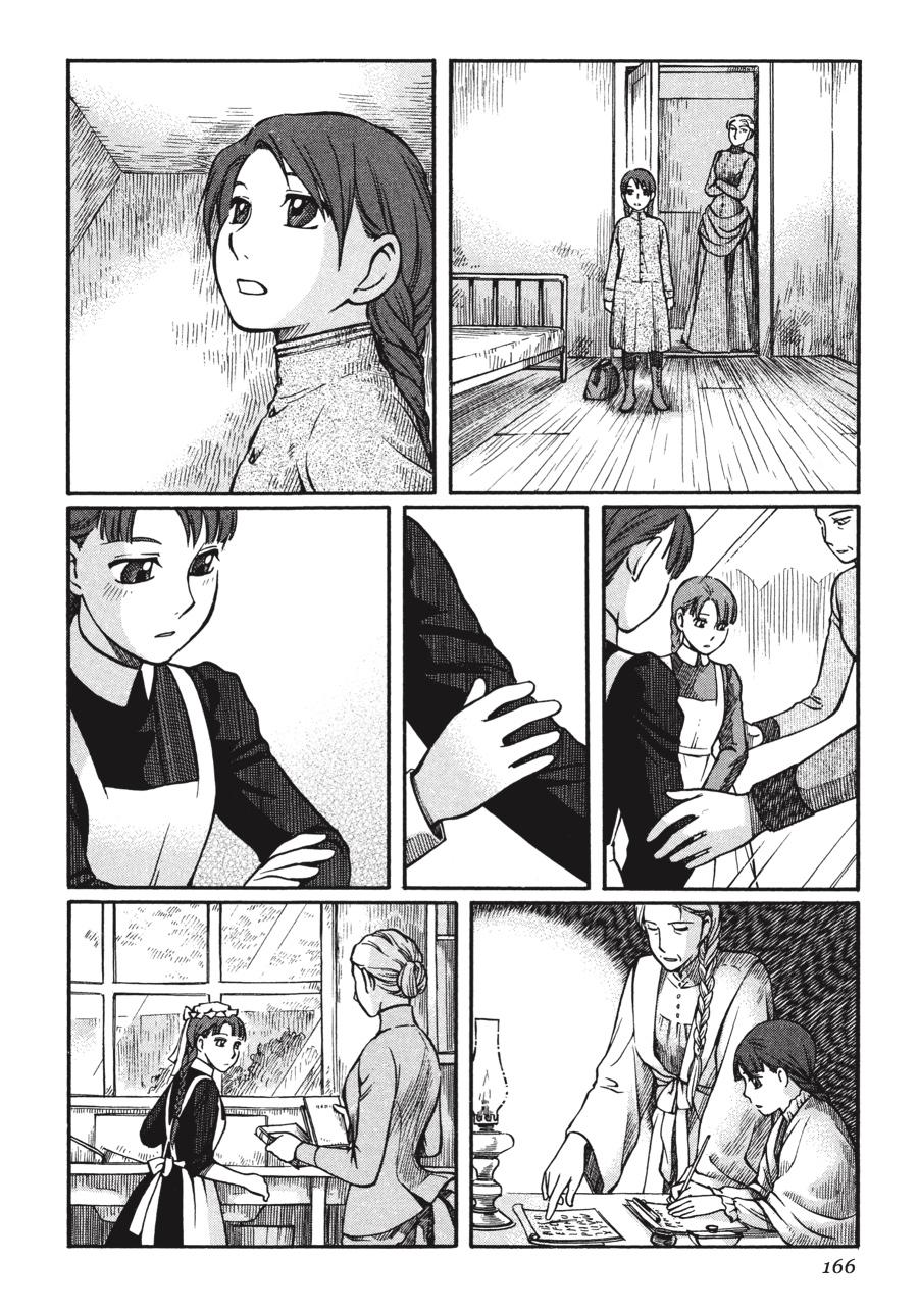 Read Emma (en) Manga Online