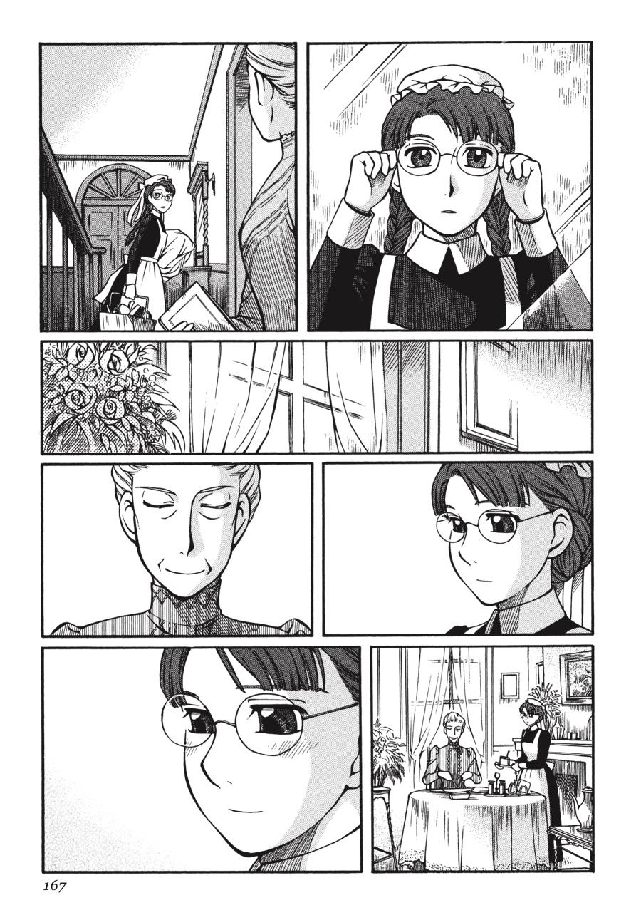 Read Emma (en) Manga Online