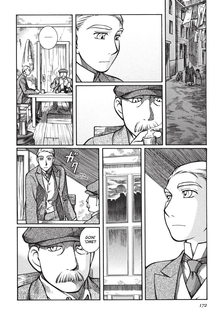 Read Emma (en) Manga Online