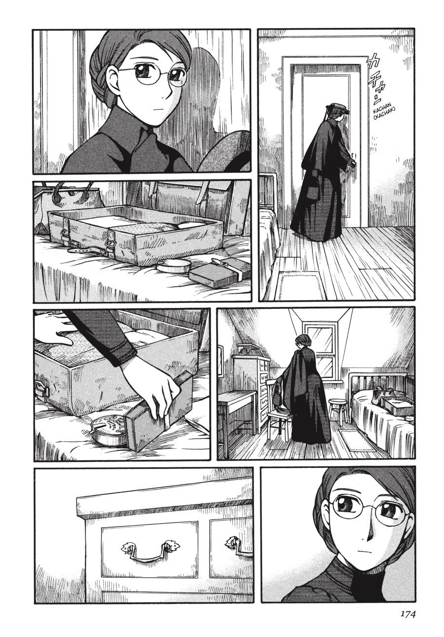 Read Emma (en) Manga Online