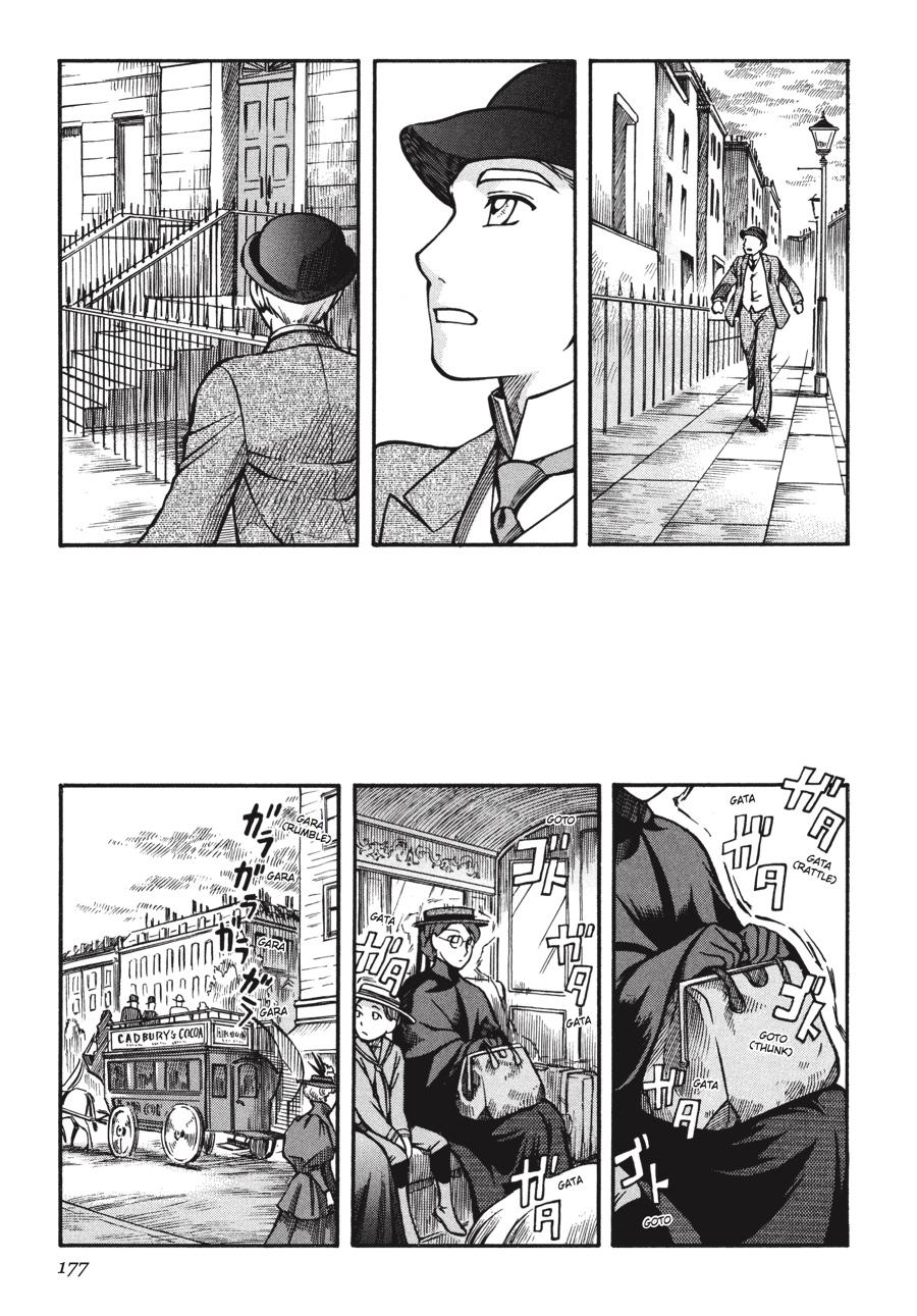 Read Emma (en) Manga Online