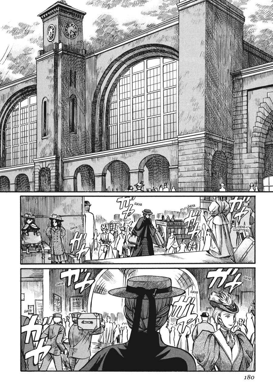 Read Emma (en) Manga Online