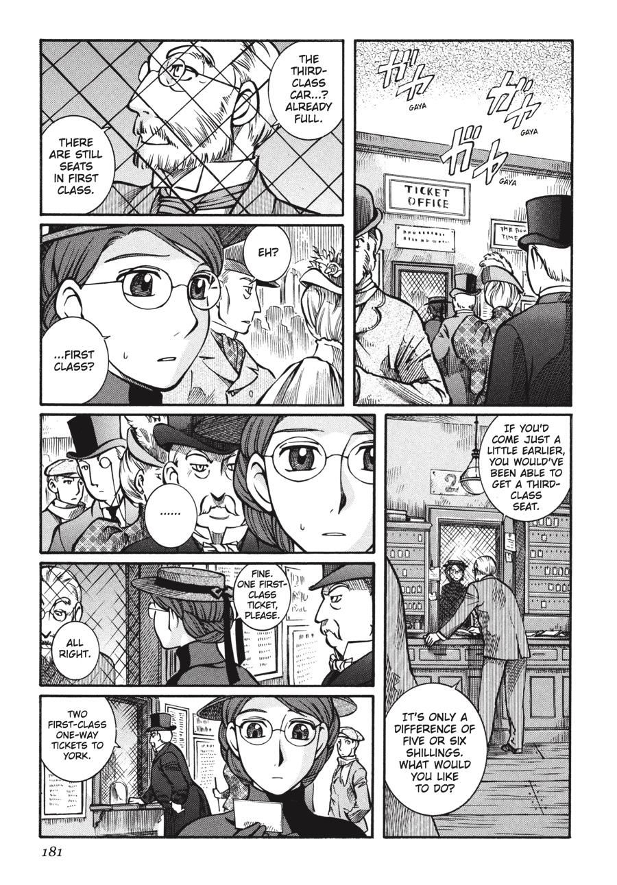 Read Emma (en) Manga Online