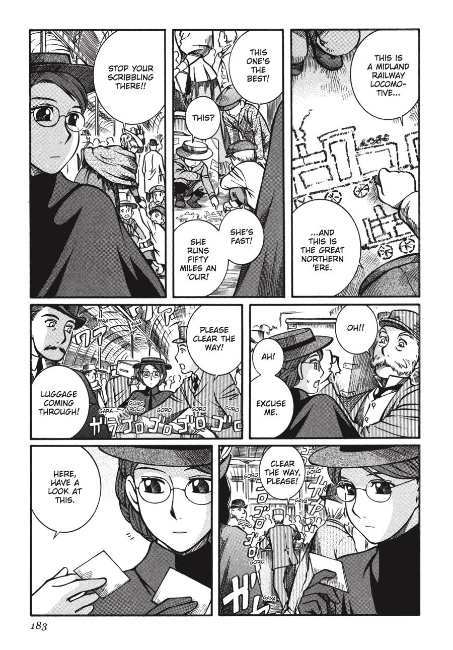 Read Emma (en) Manga Online