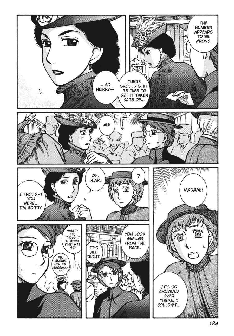 Read Emma (en) Manga Online