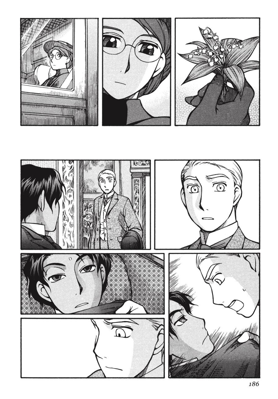 Read Emma (en) Manga Online