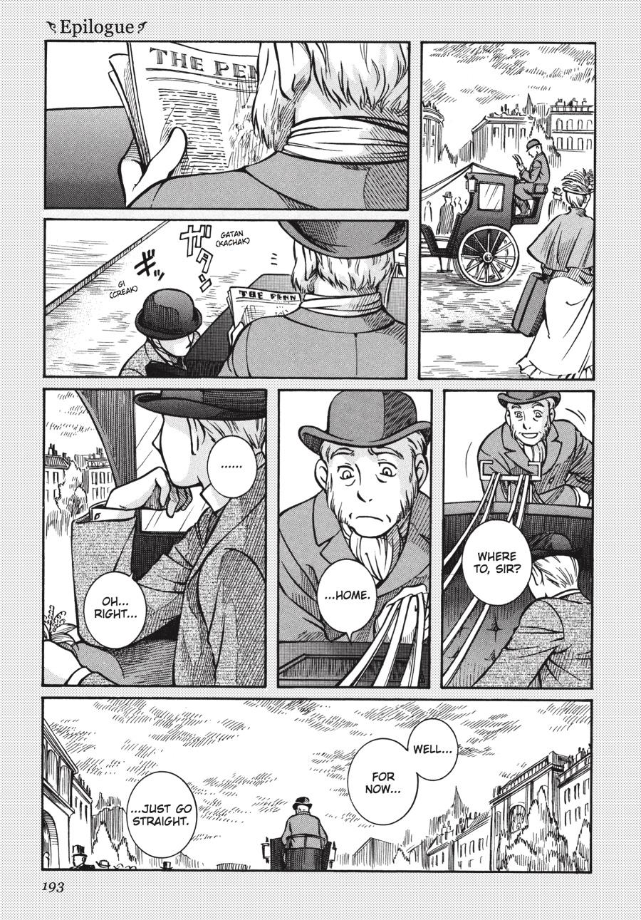 Read Emma (en) Manga Online