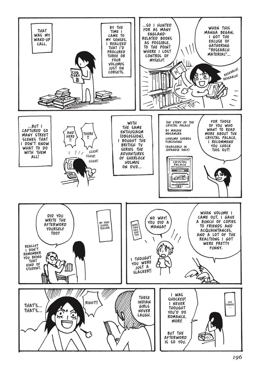 Read Emma (en) Manga Online