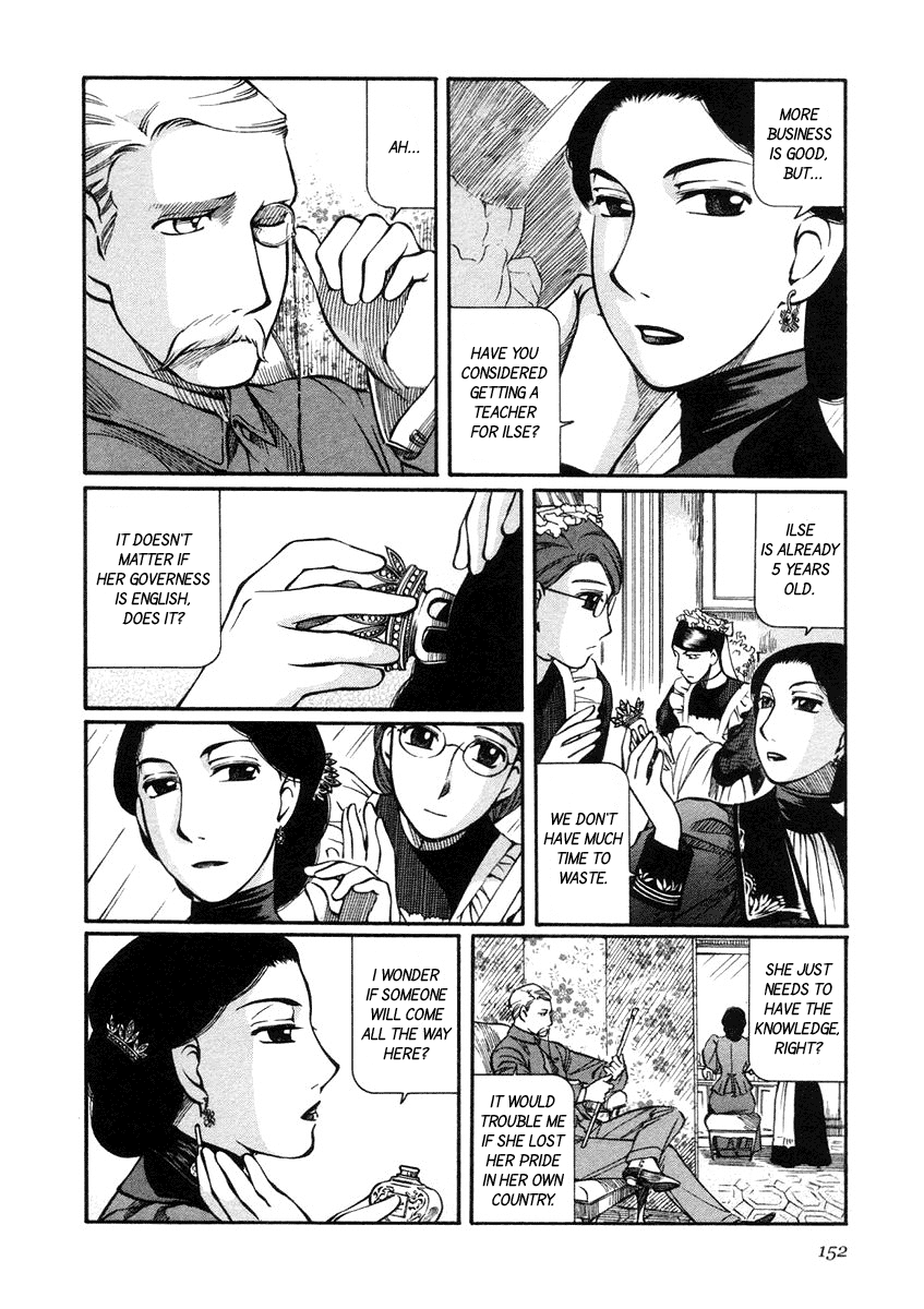 Read Emma (en) Manga Online