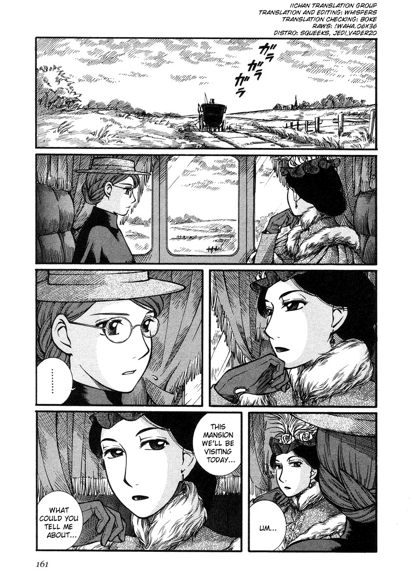 Read Emma (en) Manga Online