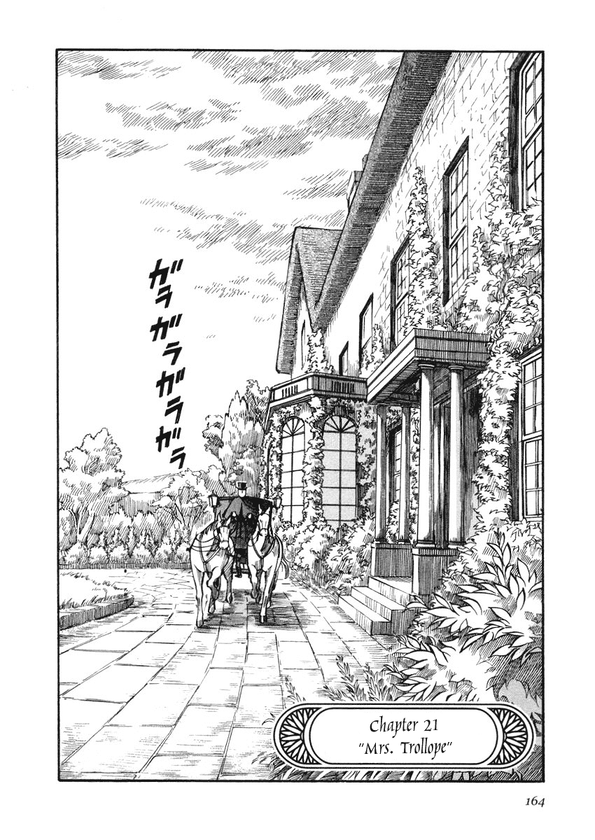 Read Emma (en) Manga Online