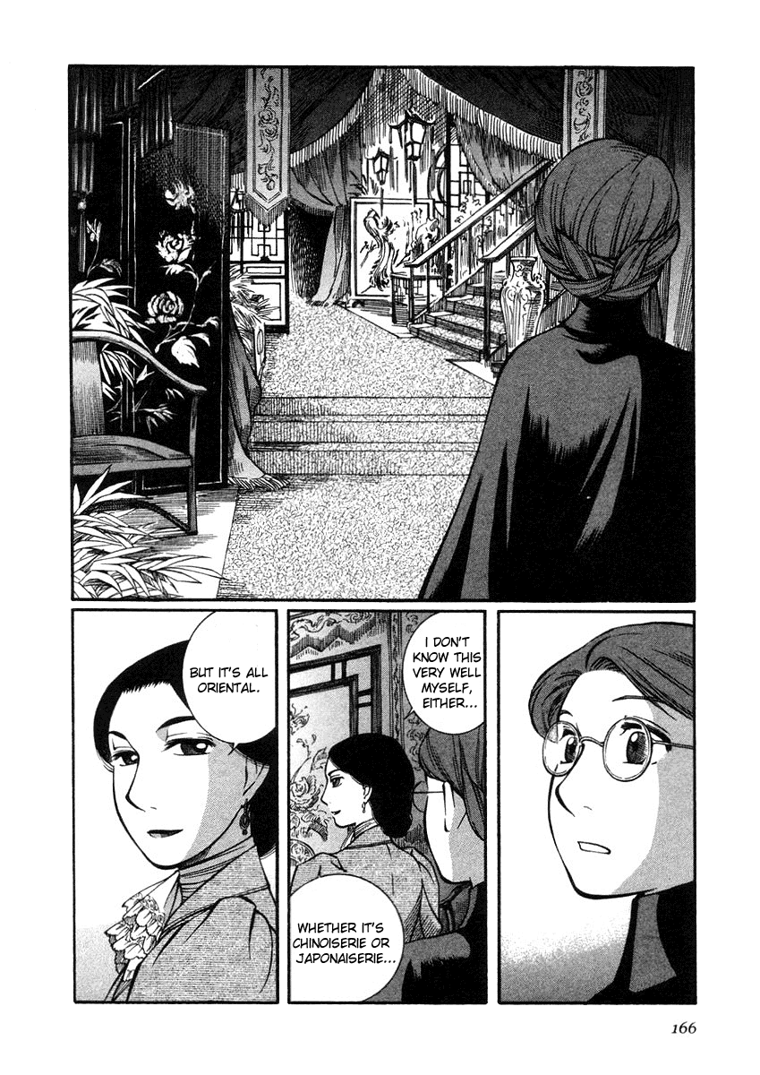 Read Emma (en) Manga Online