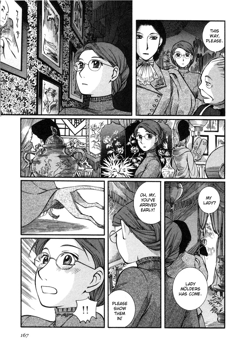 Read Emma (en) Manga Online