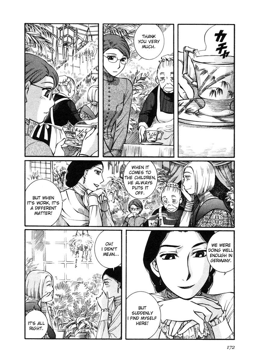 Read Emma (en) Manga Online